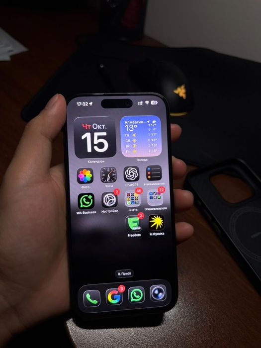 Iphone 15 pro 1tb