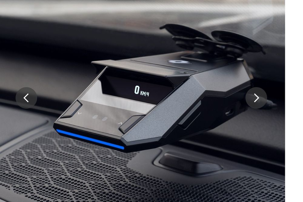 Neoline antiradarlar 8800s