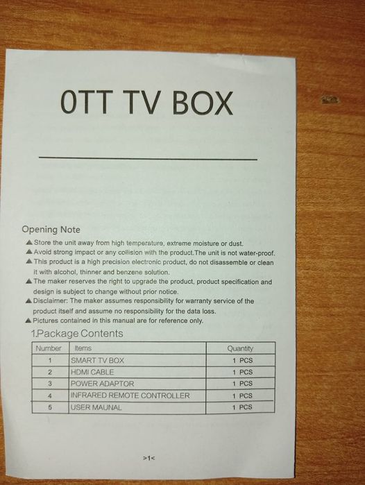 Продам приставку X96 mini