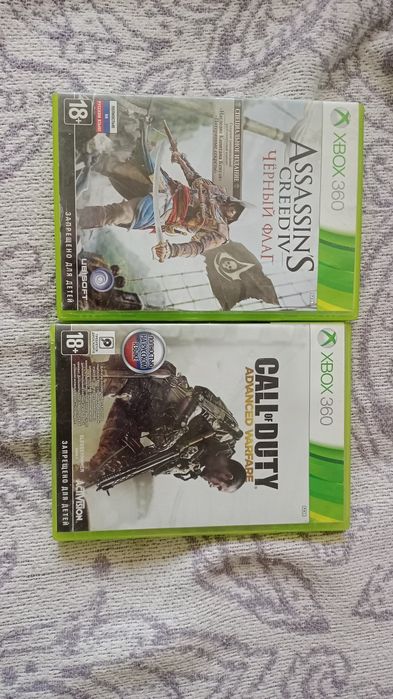 Продаются диски от XBOX