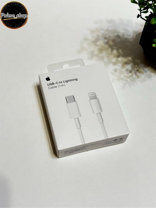 Адаптер питания, блок зарядки , кабель lightning to type-c