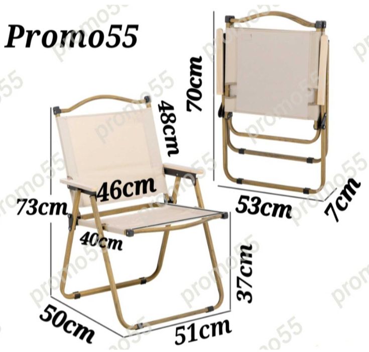 ПРОМО! Сгъваем олекотен стол за къмпинг, плаж, градина, тераса, пикник