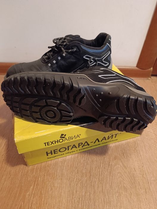 Полуботинки рабочие 44р