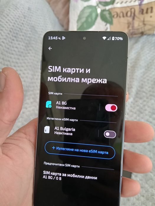 Motorola Edge 70