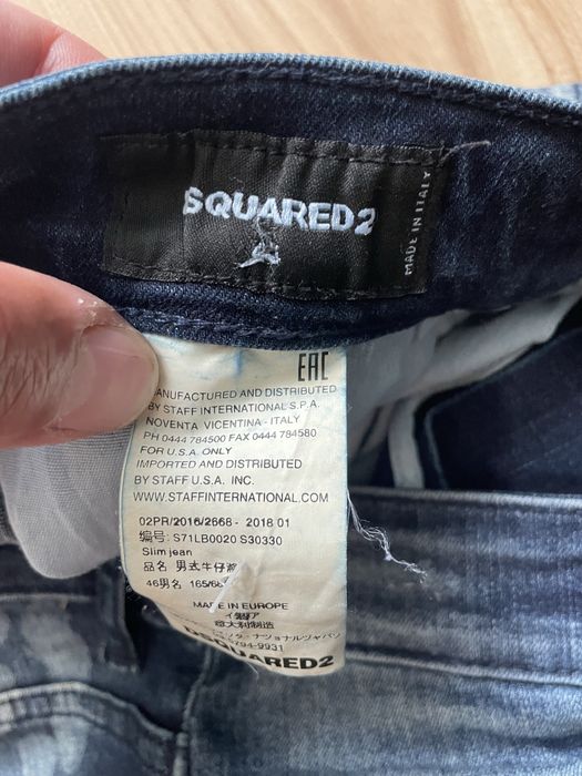 DSQUARED2 / мъжки дънки W31