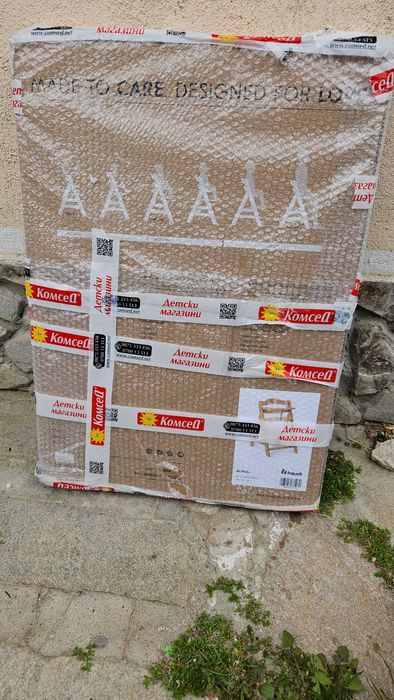 Детско дървено столче за хранене Hauck Alpha+, Natural