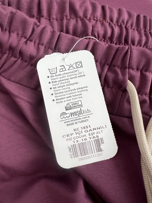 Трико для девочек