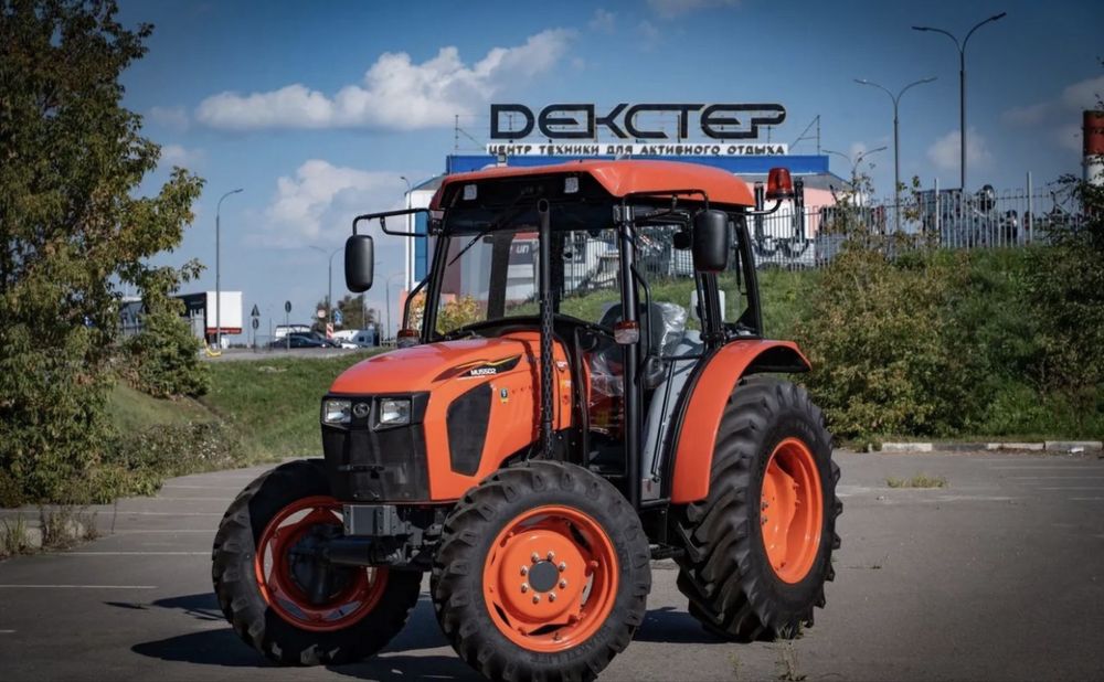 Мини-трактор Kubota MU5502, 2025