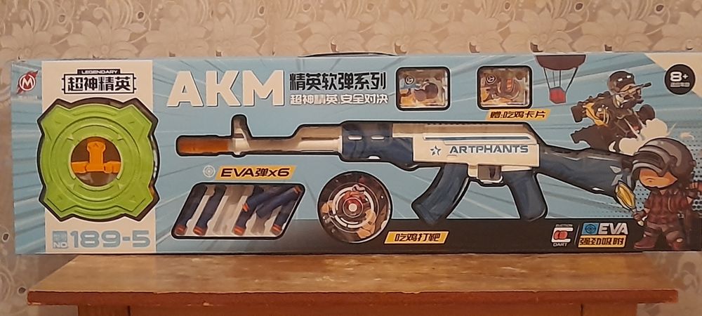 Для детей грушка автомат Вещи трех лет  Состояние новенький