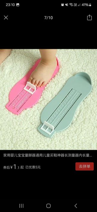 Щётка набор для детский бутылки