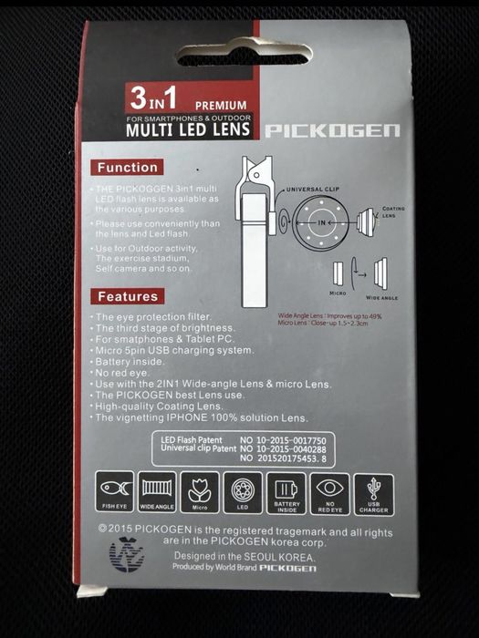 3in1 Multi LED Lens + Mini Power Bank