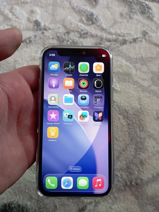 Iphone 12mini xolati alo