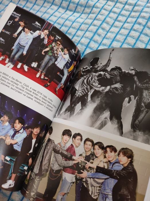 Биография группы BTS