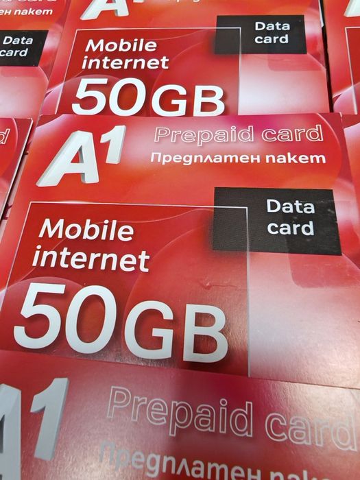 50GB интернет карта /data sim/ + неограничен интернет за 15 дни