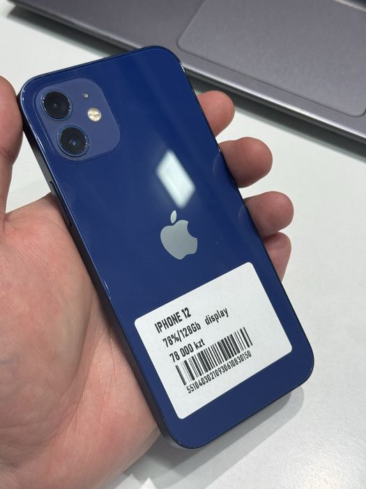 Iphone 12 128gb 78%
