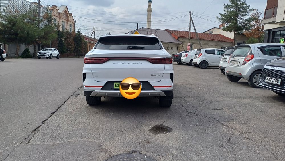 Byd song plus ew