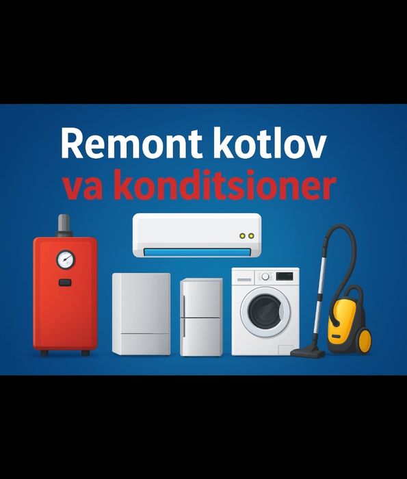 Ремонт кондиционеров