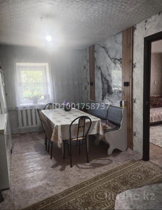 Продается частный дом