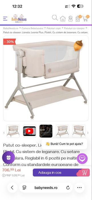 Pătuț co-sleeper Lionelo Leonie Plus, bej, reglabil pe înălțime