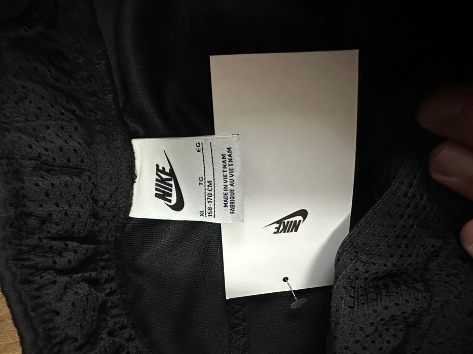 Детски анцук Nike Air Max