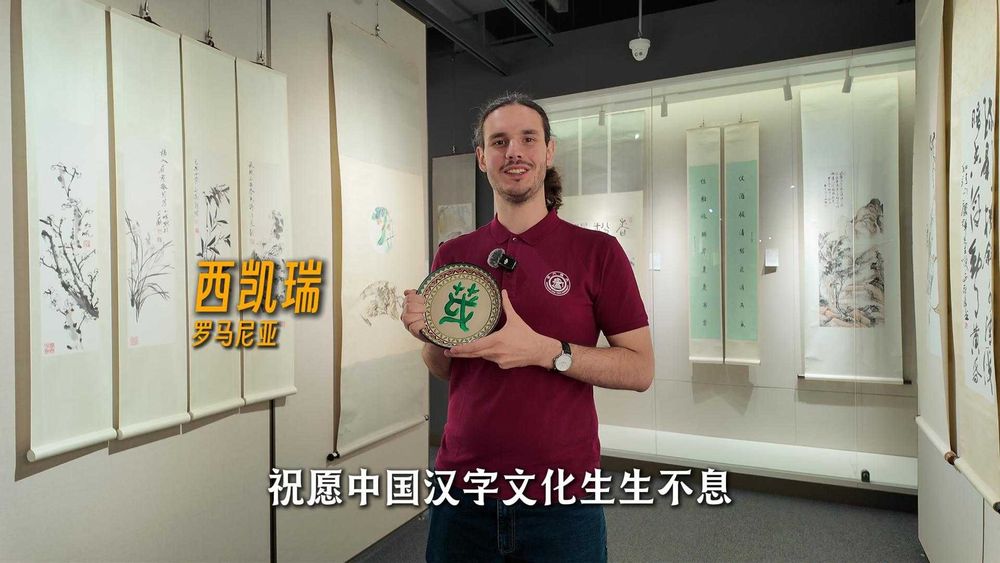 Ofer meditații la limba chineză 85lei/oră