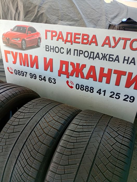 Перфектни 2бр.315/35/20 Michelin PA4 dot3922