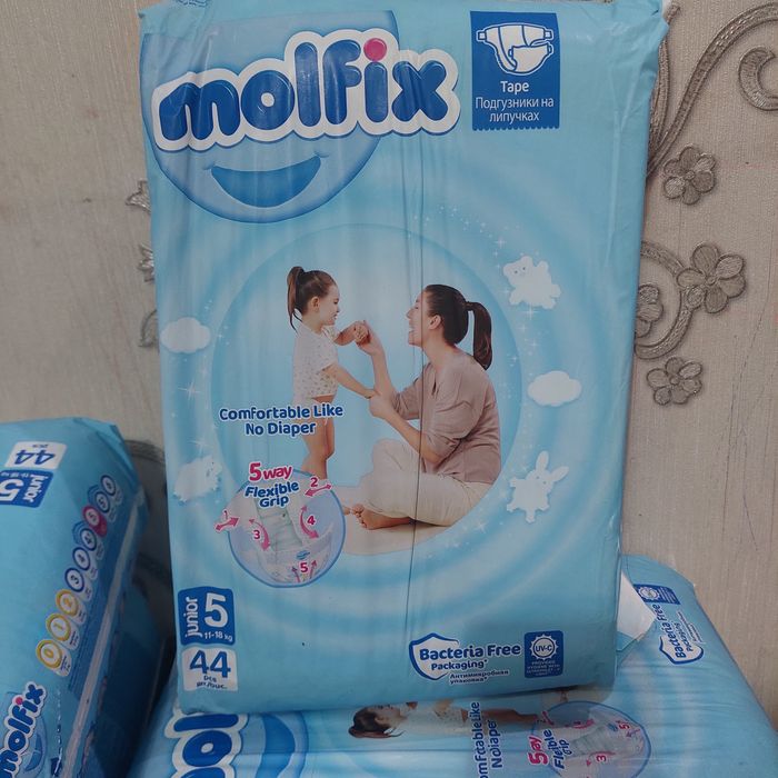 Срочно продам памперсы для детей