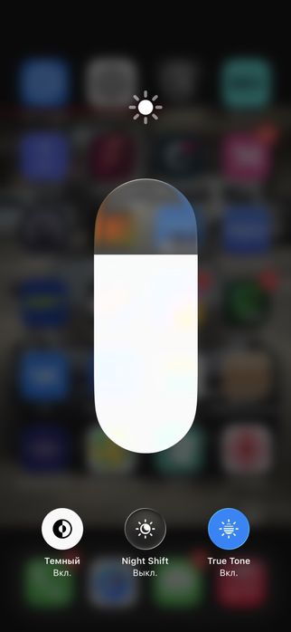 Айфон 15про 128 есим