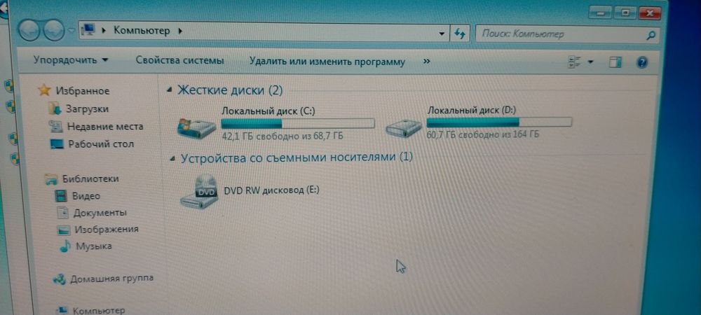 Продается ноутбук Acer Aspire 5738/5338