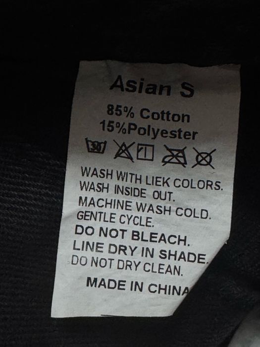 Джинсы новые унисекс