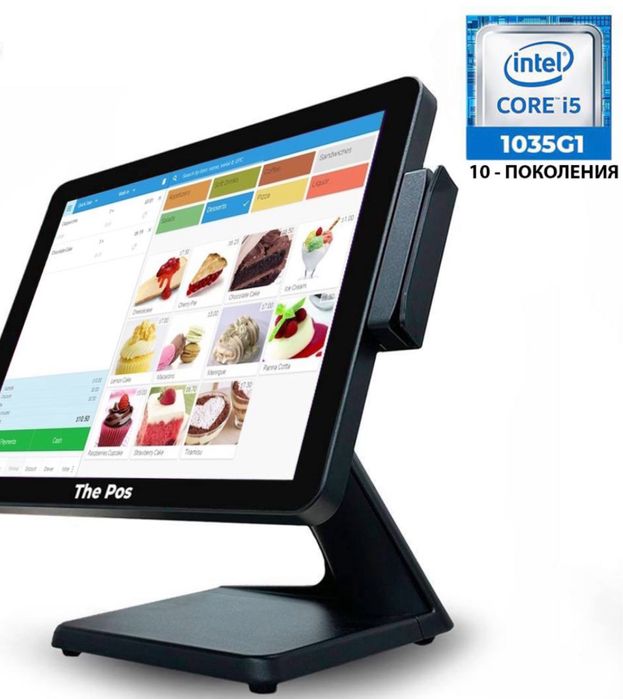 POS Monoblok,printer,skaner,pul qutisi,barkod printerlar