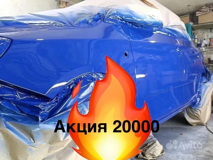 Автомаляр костоправ