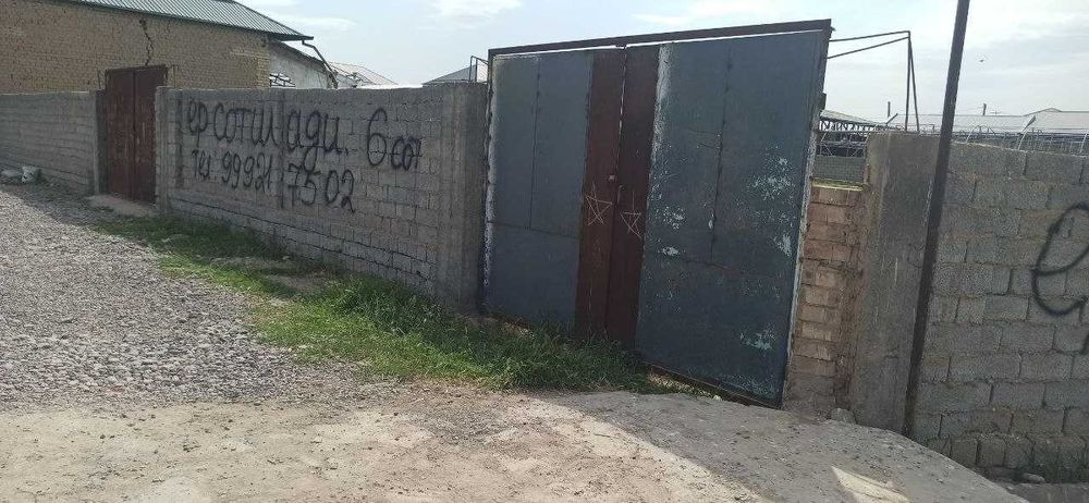 Quruq yer sotiladi O'nqo'rg'on obod mahalla