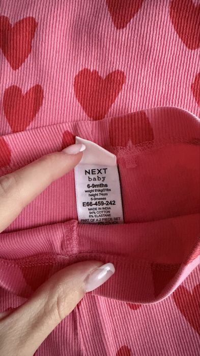 Комплект next и муселинова рокля