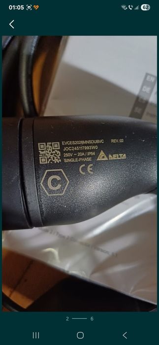 Incarcator volvo 2.3kw/statie incarcare auto