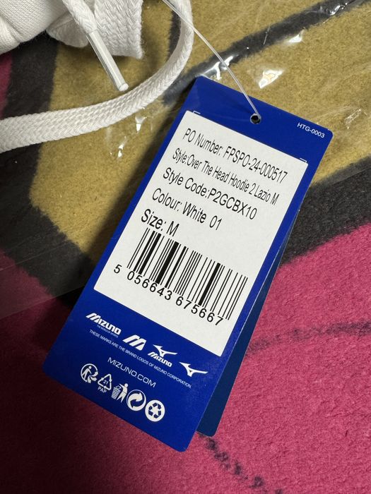 Суитшърт на Лацио