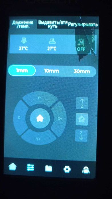 Принтер Creality Ender v3 ke