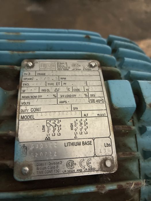 Вакум помпа 140 кубика