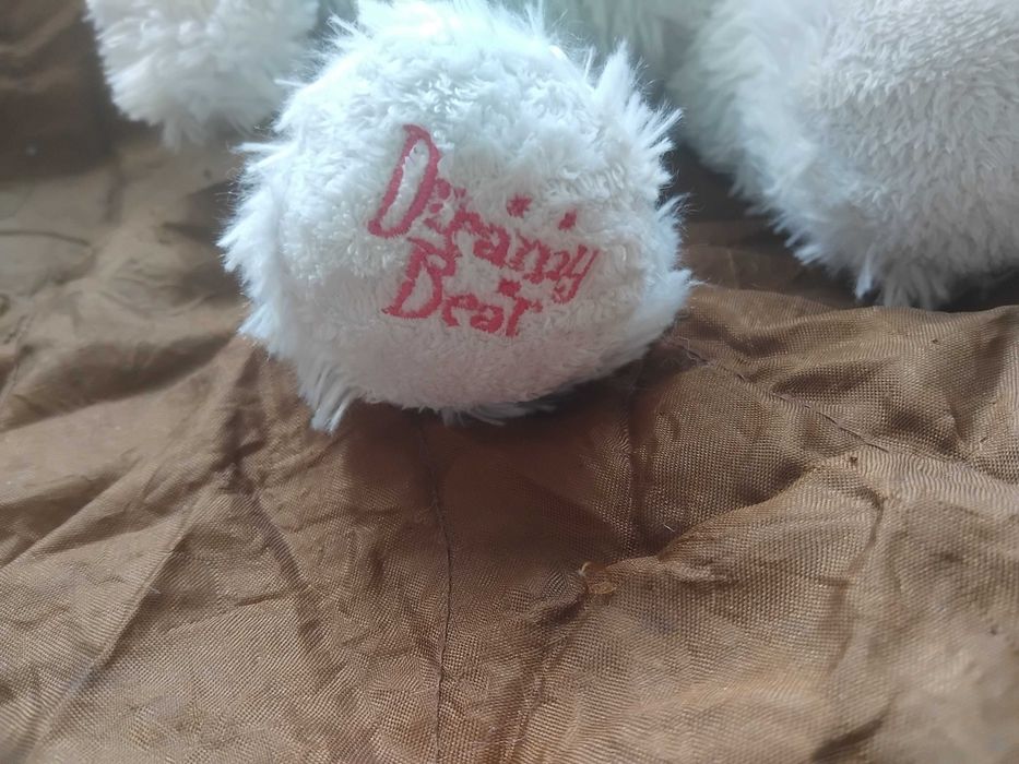 Chippo плюшено мече