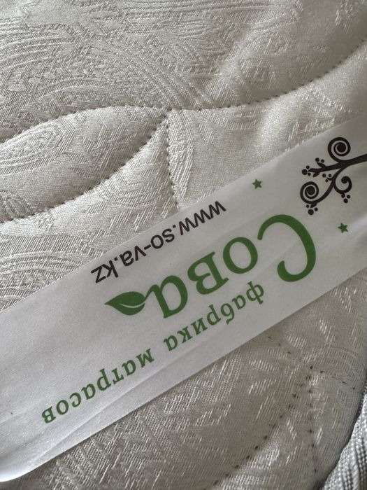 Продам ортоп. Матрас Sova