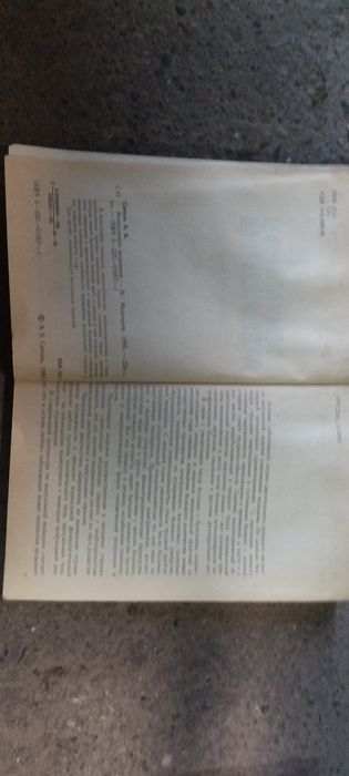 Книга Мануальная терапия