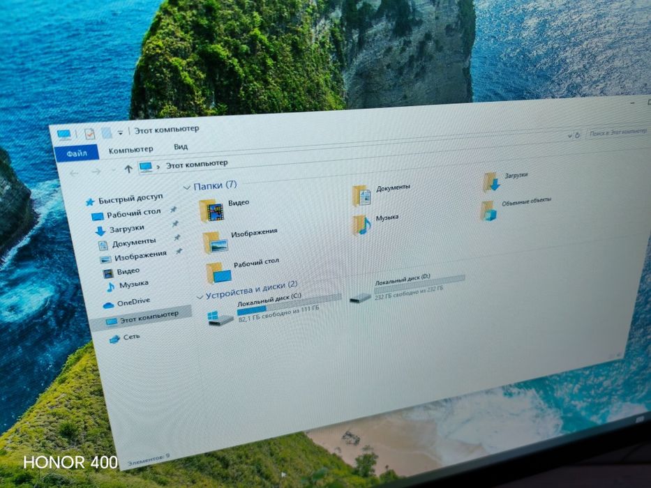 Игравой компьютер Asus Gt 730 2gb ишлаши зур