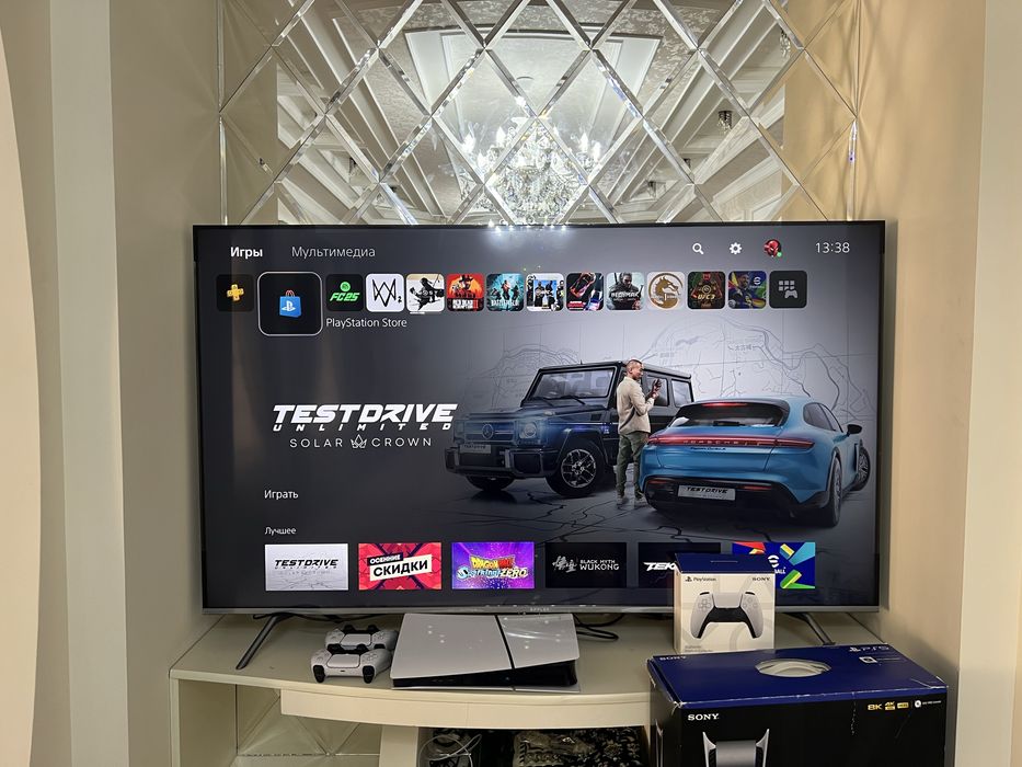 PlayStation 5 Slim 1 Tb