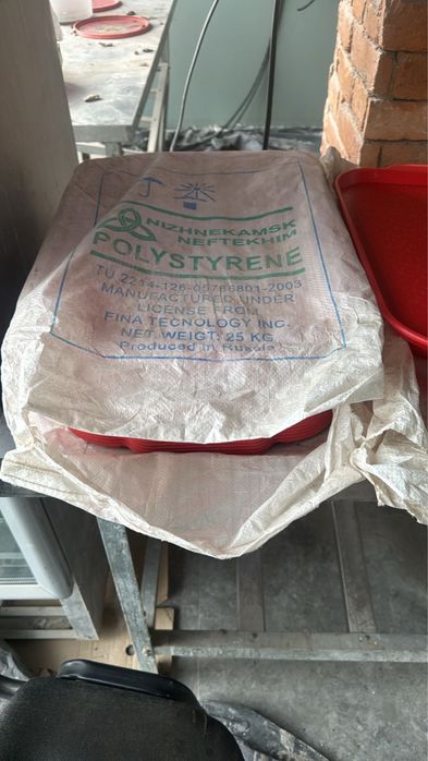 Продаются подносы за штуку