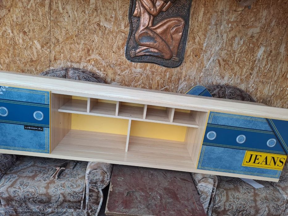 Полка   навесная