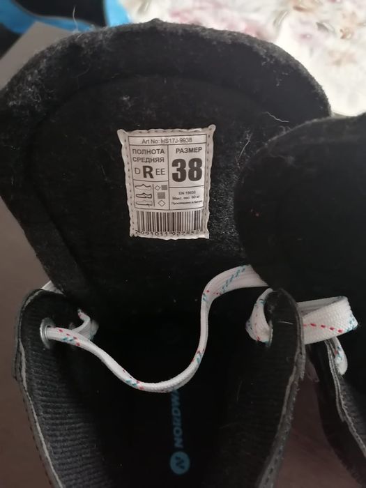 Продам коньки в отличном состоянии