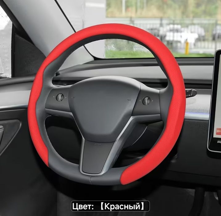 Комплект автомобильных чехлов