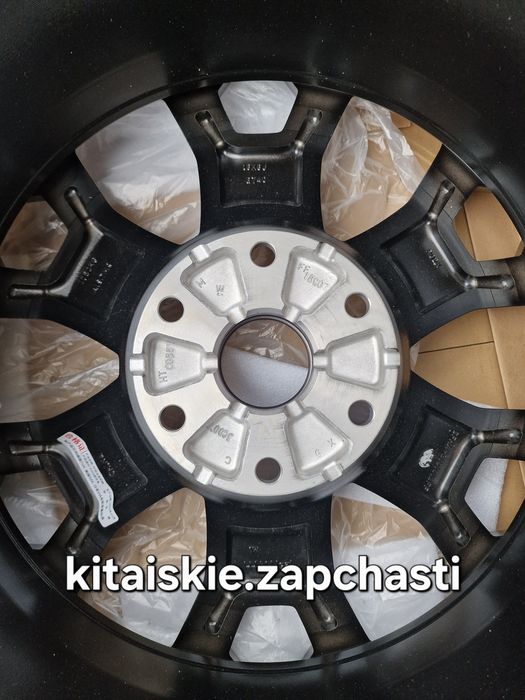 Leopard 5 Родные 18 диски