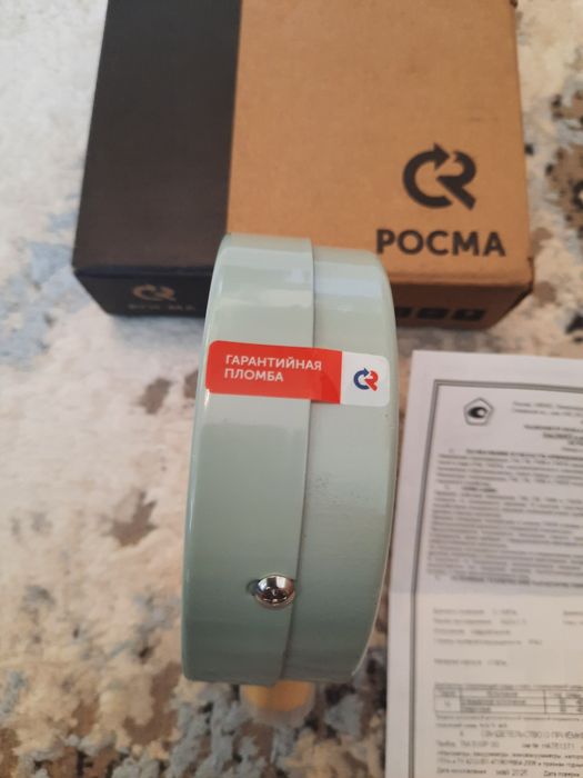 Продам сертифицированный манометр РОСМА