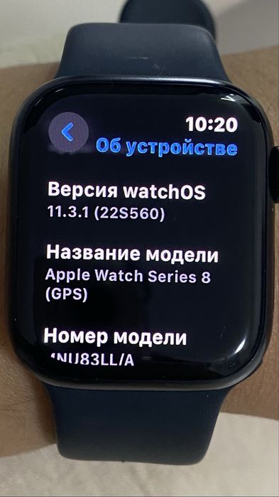 СРОЧНО ТОРГ! apple watch series 8 41mm